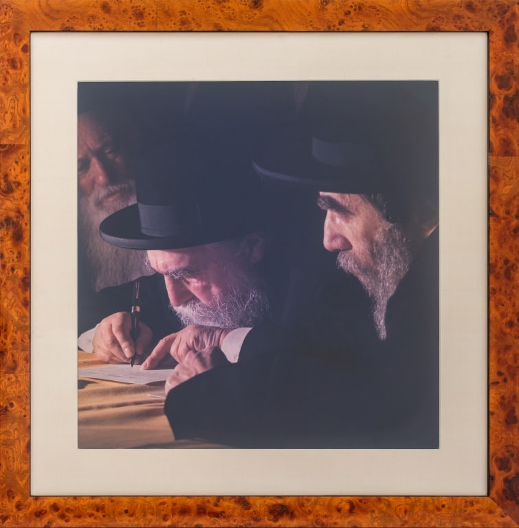 Judaica Three Rabbis Color Photograph (1 of 7)