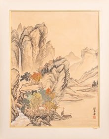 M. E. Wien Mountainous Landscape Watercolor