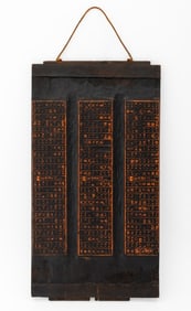 Chinese Buddhist Carved Woodblock Printing Panel