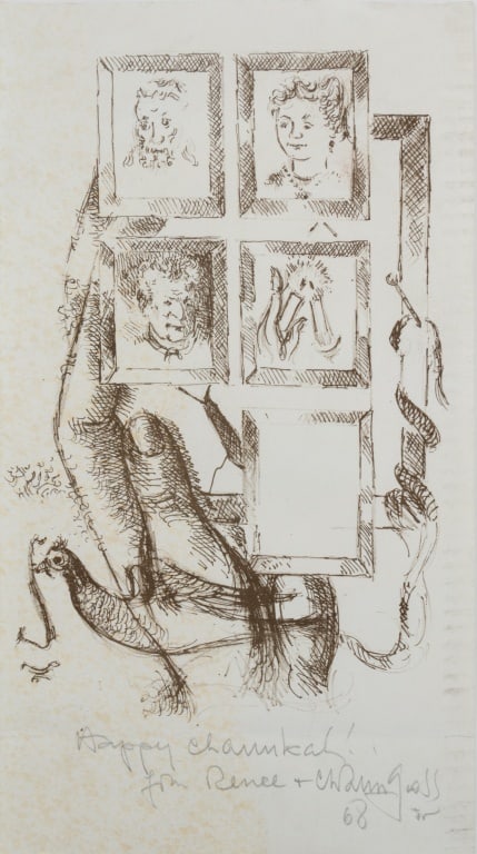 Chaim Gross Surrealist Composition Lithograph (1 of 4)