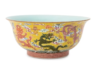 Chinese Imperial Dragon Motif Centerpiece Bowl
