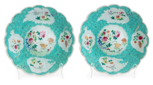 Chinese Export Famille Rose Porcelain Plates, Pair