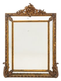 Napoleon III Giltwood Cushion Mirror
