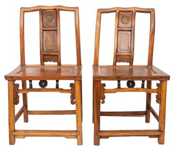 Chinese Hardwood Side Chairs, Pair: Pair of Chinese Hardwood Side Chairs, circa 1900, with geometric details. 36" H x 19.5" W x 15" D; seat: 18.75" H. Provenance: From a New York City Collection. Keywords: Antique Furniture, Asian