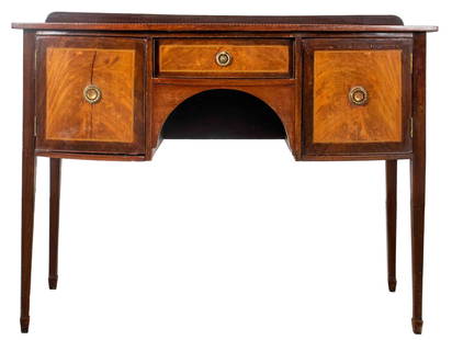 American Federal Style Sideboard: American Federal Style Sideboard, with inlay veneer and brass pulls. 33.75" H x 45" W x 21.25" D. Provenance: From a New York City Collection. Keywords: American Furniture, Parquetry, Inlaid, Buffet,