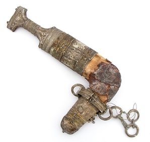 Indo-Persian Kanjar Dagger, ca. 1900
