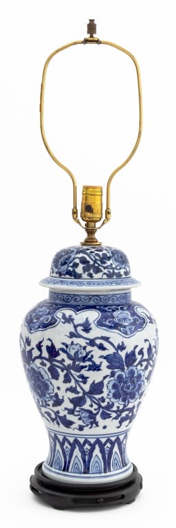 Chinese Blue & White Porcelain Jar Mounted Lamp (1 of 6)