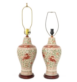 Chinese Porcelain Baluster Urn Mounted Lamps, Pair