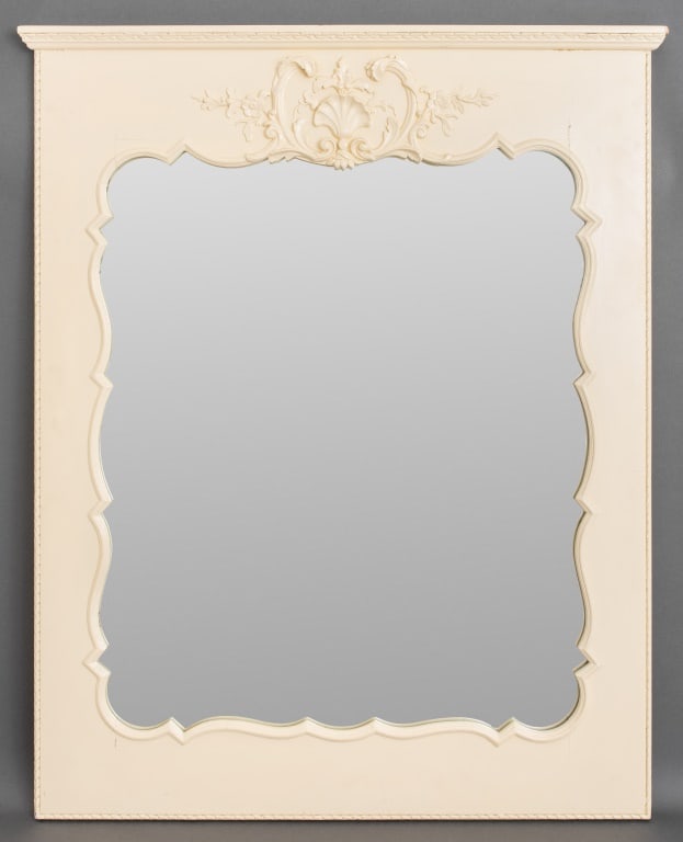 Hollywood Regency Trumeau Wall Mirror (1 of 5)