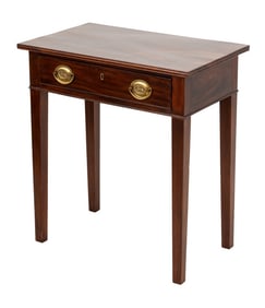 George III Mahogany Side Table
