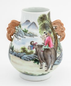 Chinese Famille Rose Porcelain Hu Vase