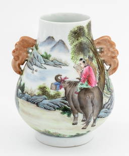 Chinese Famille Rose Porcelain Hu Vase: Chinese Famille Rose Porcelain Hu Vase, with two applied handles and hand-enameled with landscape scene of scholar figure riding an oxen, red four character mark to underside. 6" H x 5" Diameter. Prov