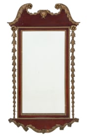 Louis XVI Style Mahogany Wall Mirror