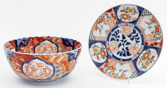 Japanese Imari Porcelain Articles, 2