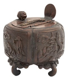 Japanese Copper Travel Yatate