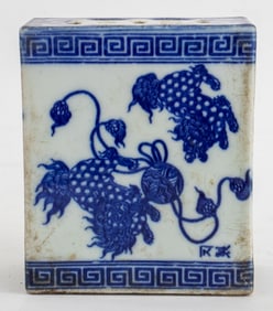 Chinese Blue & White Porcelain Opium Pillow