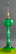 item-211112605=10
