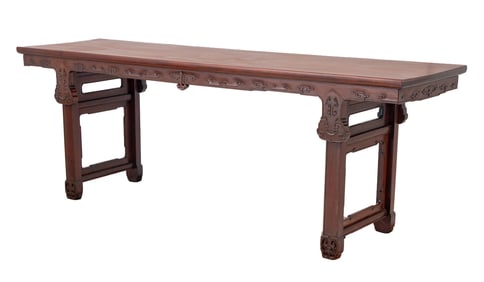 Chinese Hardwood Altar Table
