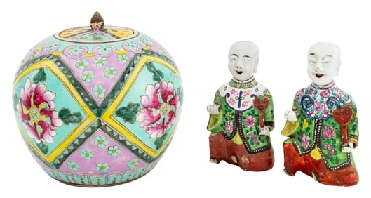 Chinese Porcelain Ginger Jar and Figurines, 3
