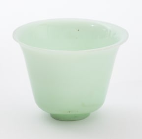 Chinese Celadon Jade Wine Cup