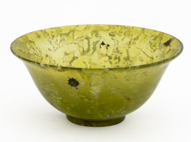 Chinese Carved Greenstone Tea Bowl