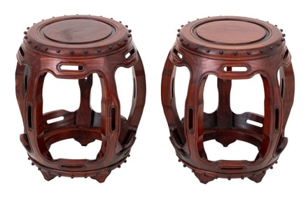 Chinese Hongmu Drum Stools, Pair
