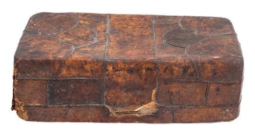 Asian Leather Wrapped Papier Mache Box, 18th C.