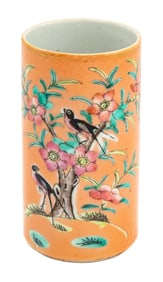 Chinese Porcelain Cylindrical Vase