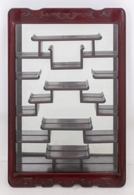 Chinese Wall-Mounted Mahogany Vitrine