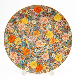 Japanese Satsuma Millefleur Plate
