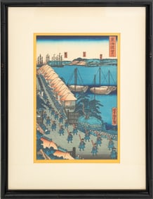 Utagawa Yoshitsuya Yoshiwara Station Woodblock