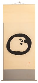 Shodo Iwagaki "Circle No. 4" Scroll Painting, 1994