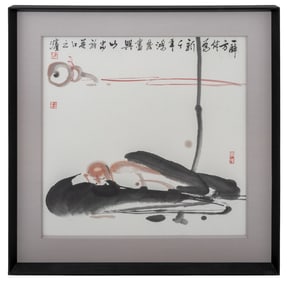 Chen Yizhong Reclining Figure Ink and Watercolor