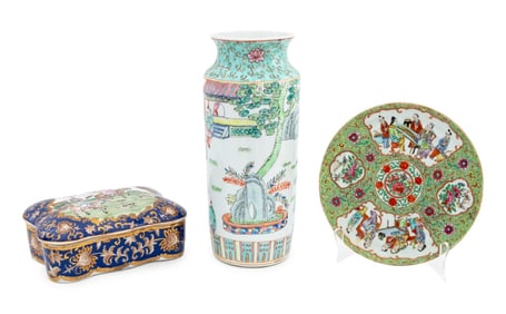 Chinese Famille Rose Porcelain Articles, 3