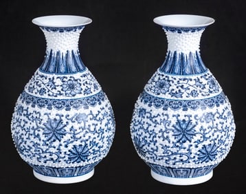 Chinese Blue and White Baluster Vases, Pair
