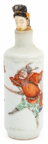 Chinese Famille Rose Porcelain Snuff Bottle