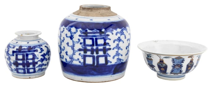 Chinese Blue and White Porcelain Articles, 3