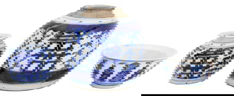 Chinese Blue and White Porcelain Articles, 3: Group of Three Chinese Blue and White Porcelain Articles, comprising: a tea bowl with gilt accents and hand-painted vessel motif, blue six character mark to underside, a ginger jar and brush pot with