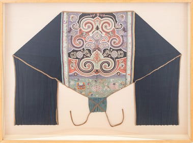 Chinese Tai Embroidered Cotton & Silk Baby Carrier