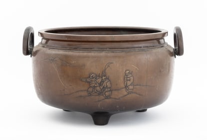 Japanese Patinated Bronze Tripod Hibachi