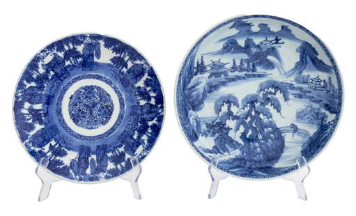 Chinese Blue and White Porcelain Bowls, 2: Two Chinese Blue and White Porcelain Bowls, comprising: one with scholar motif to border and one with mountainous landscape motif. Larger: 2.75" H x 13.25" Diameter. Provenance: From the Collection of