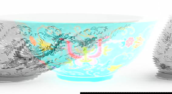Chinese Famille Rose Porcelain Bowl: Chinese Famille Rose Porcelain Bowl, mid 20th century, turquoise glazed ground with insect and floral design, six character marks for Zhongguo Jingdezhen Zhi. 3" H x 7.25" Diameter. Provenance: From a
