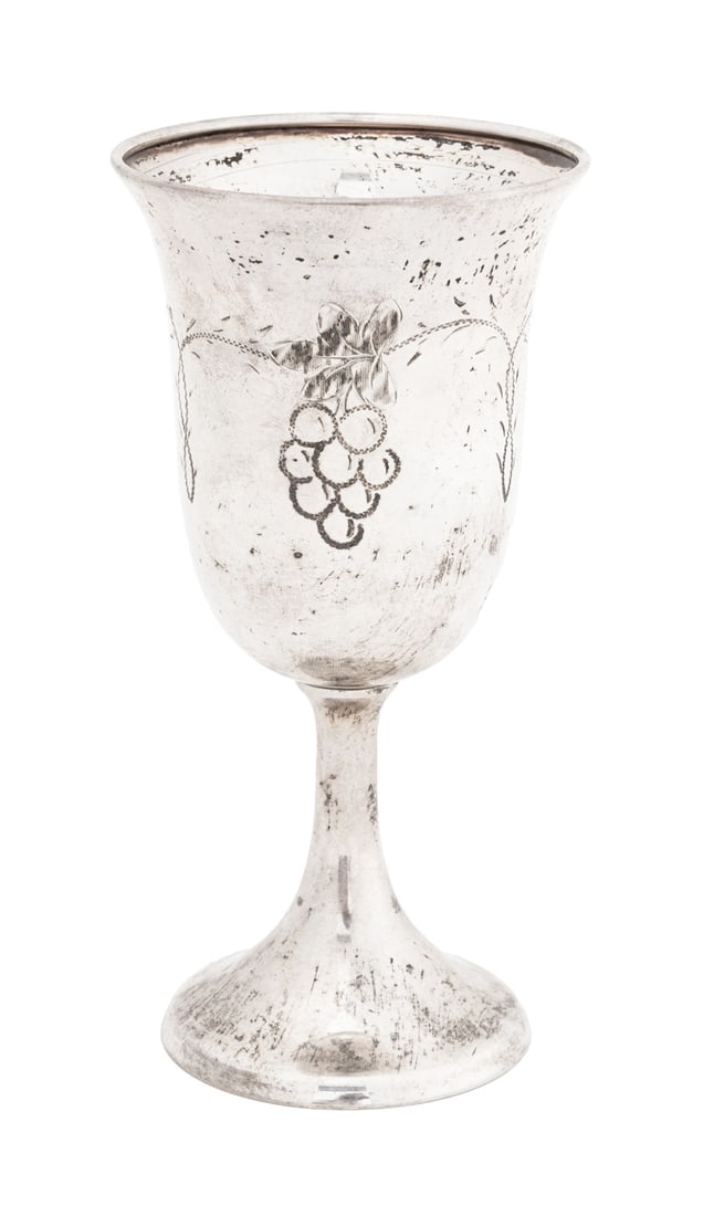 Judaica Sterling Silver Kiddush Cup (1 of 6)