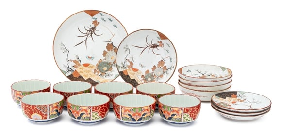 Japanese Hand-Painted Porcelain Service, 17 Pcs.