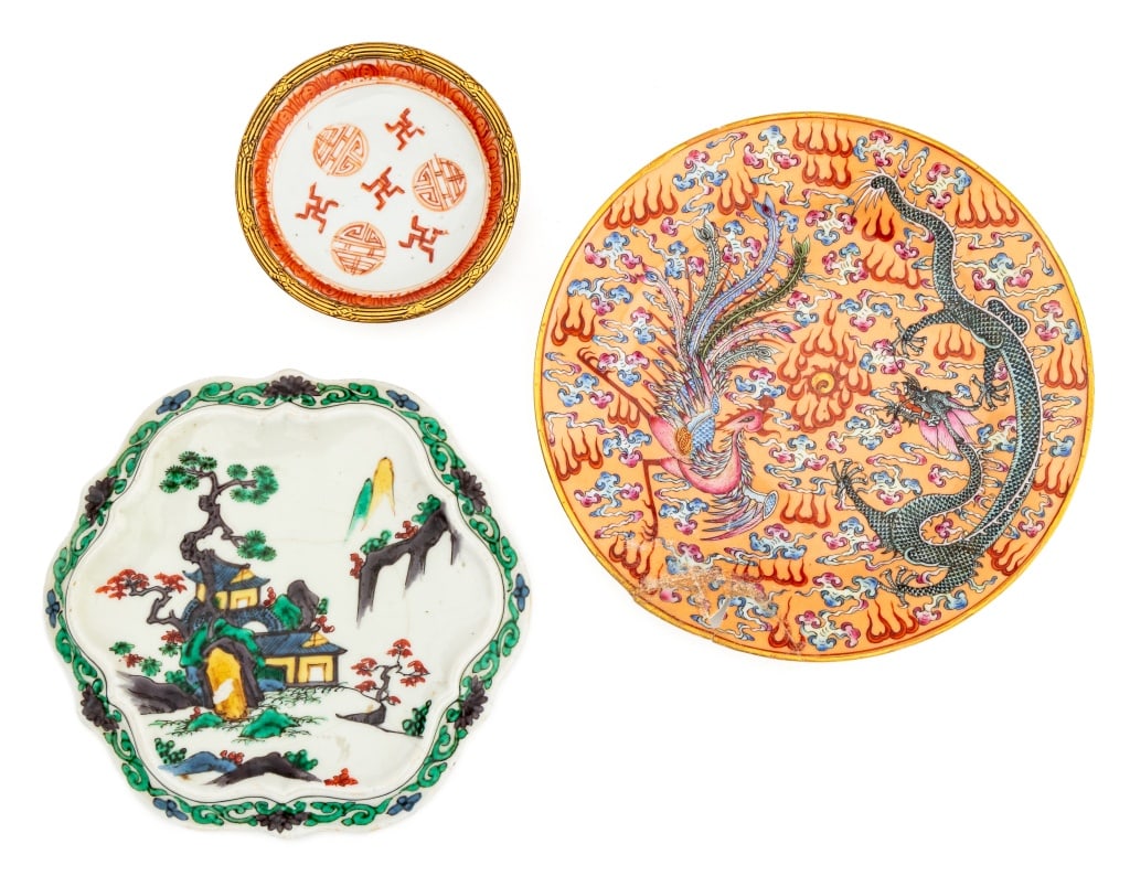 Asian Glazed Porcelain Dishes, 3 (1 of 15)