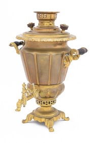 Russian Brass Samovar