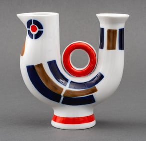 Sargadelos Modernist Rooster Porcelain Vase