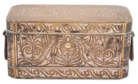 Southeast Asian Silver Inlaid Bronze Betel Nut Box