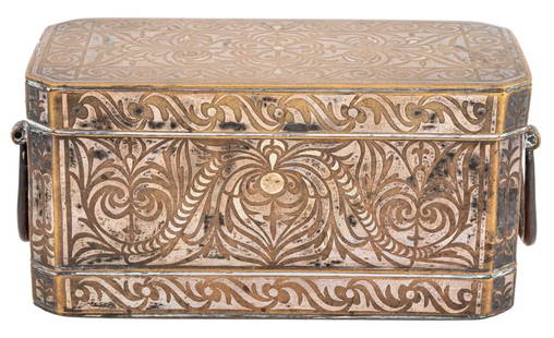Southeast Asian Silver Inlaid Bronze Betel Nut Box: Southeast Asian Silver Inlaid Bronze Betel Nut Box, circa 1900, having two ring handles, opening to four covered compartments. 3.25" H x 6.5" W x 3" D. Provenance: From a Greenwich, Connecticut Collec