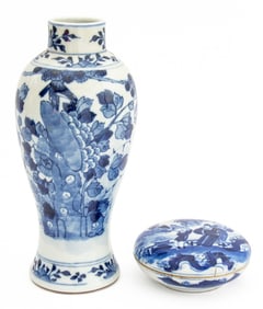 Chinese Blue and White Porcelain Articles, 2
